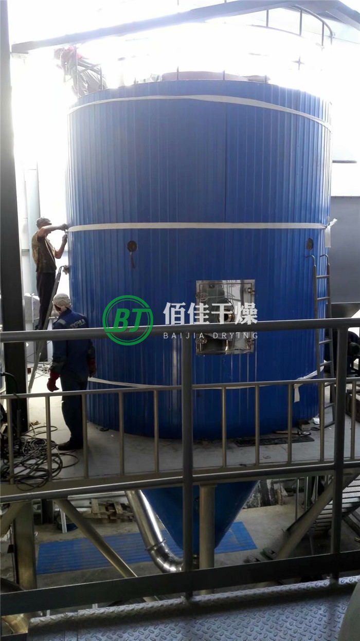 LPG离心喷雾干燥机