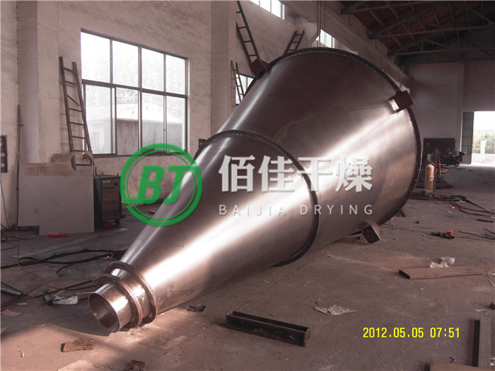 DLH锥形螺带混合机