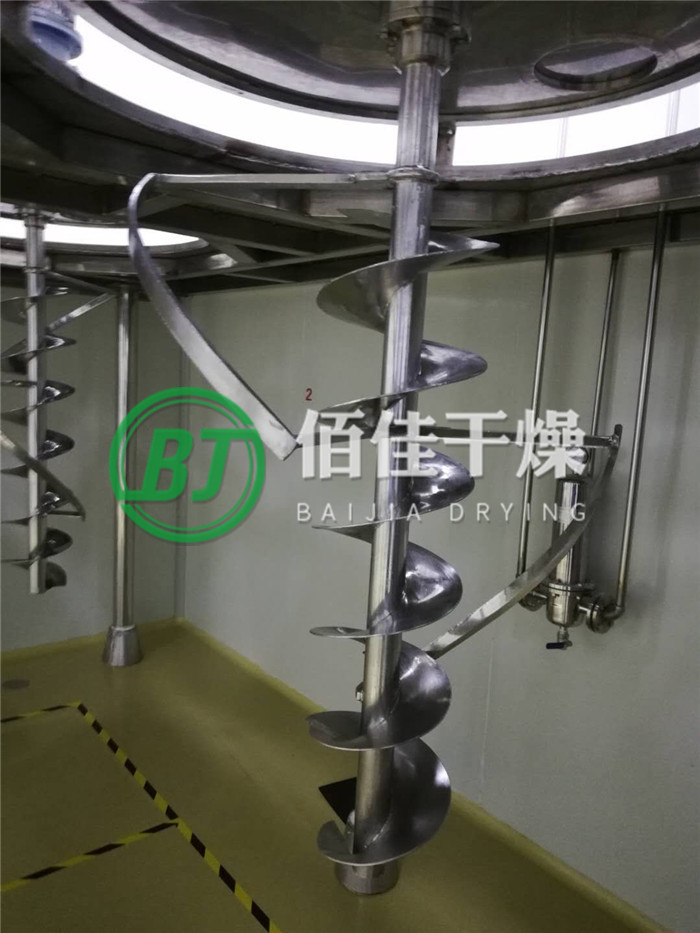 DLH锥形螺带混合机