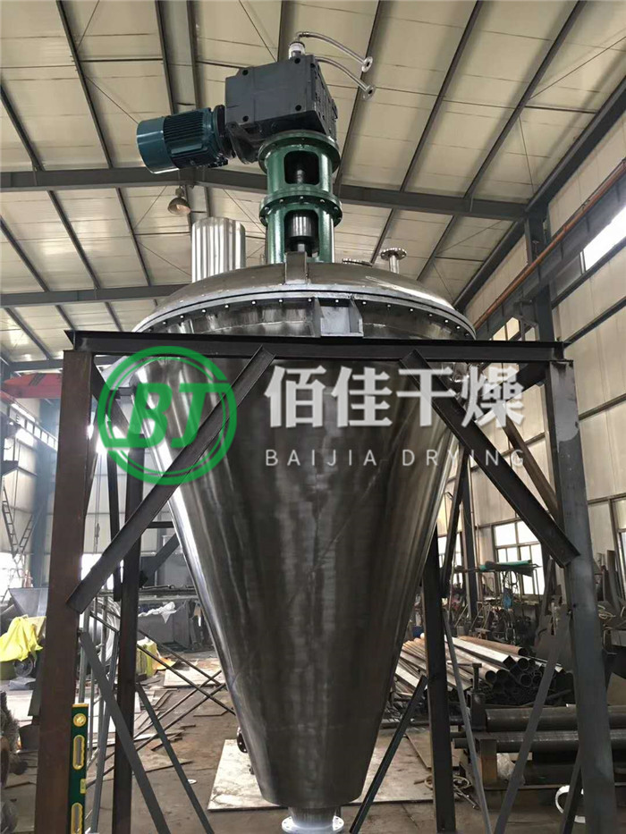 DLH锥形螺带混合机