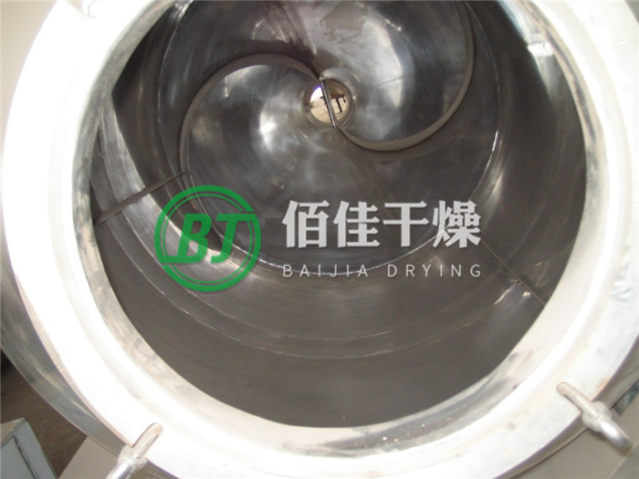 EYH二维运动混合机