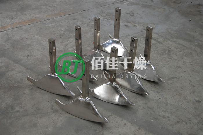 LDH犁刀式混合机