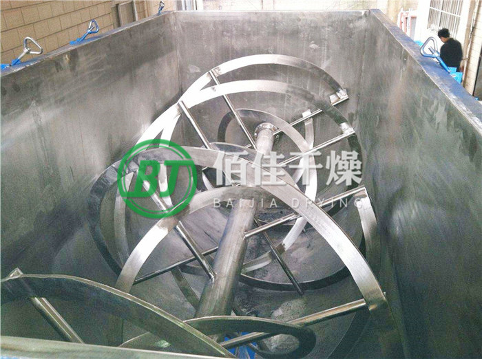 WLDH卧式螺带混合机