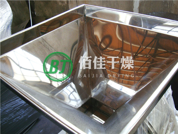30B万能粉碎机